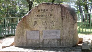 五重塔と国宝館