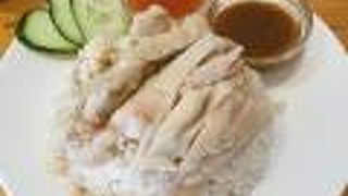 東南アジアを感じられる神田駅前チキンライス