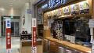 “神の舌を持つ男 ” 石神秀幸 氏 プロデュース