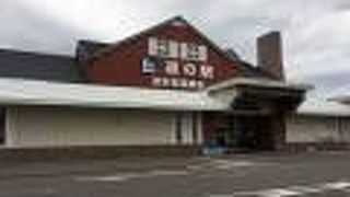 電動アシスト自転車が借りられます