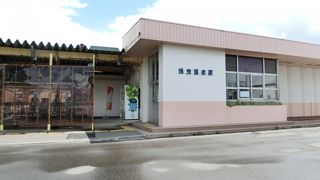 街道歩きには有難い浅虫温泉駅前足湯