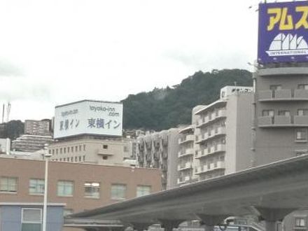 東横イン広島駅新幹線口1の宿泊予約なら フォートラベル の格安料金比較 広島市 東横イン広島駅新幹線口1の宿泊予約なら フォートラベル の格安料金比較 広島市