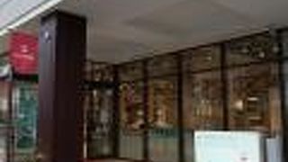 アウトレット商品もあってお買い得