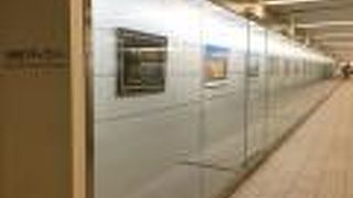 広々とした地下空間