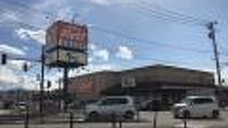 JR東日本のグループ会社が運営するスーパーマーケット