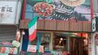 とにかくピザの気分