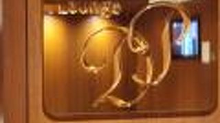 綺麗になりましたね