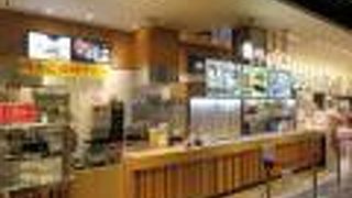 不味いわけないですよね