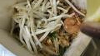 タイ・ベトナム料理の店 アジアの味