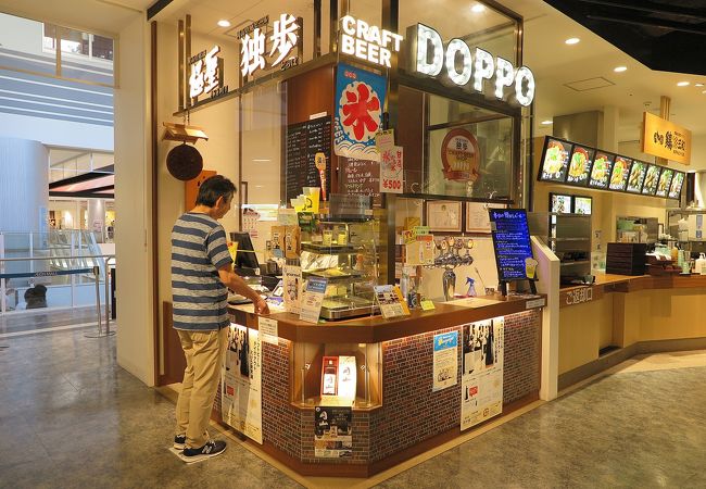 独歩 イオンモール岡山店 クチコミ アクセス 営業時間 岡山市 フォートラベル