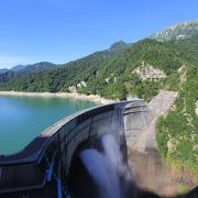 日本最大のアーチ式ダム