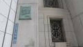 青銅板が貼ってあります