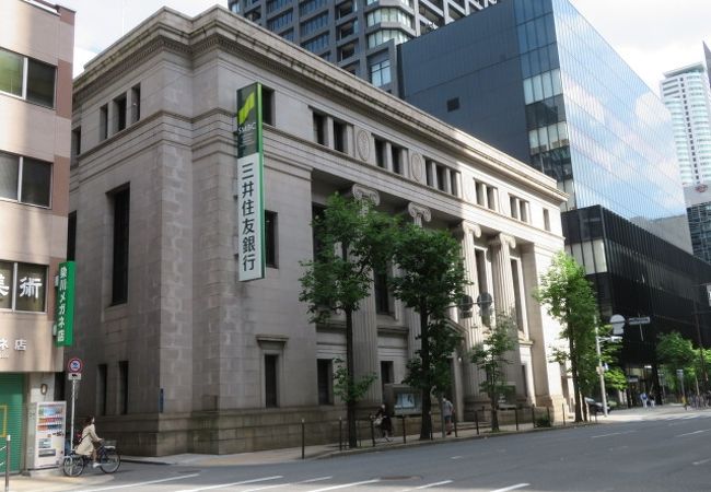 三井住友銀行大阪中央支店 クチコミ アクセス 営業時間 心斎橋 淀屋橋 フォートラベル 三井住友銀行大阪中央支店 クチコミ アクセス 営業時間 心斎橋 淀屋橋 フォートラベル