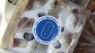 対面式のパン屋さんバプール