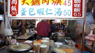 B級にはB級グルメの美味しさがある「寧夏夜市」