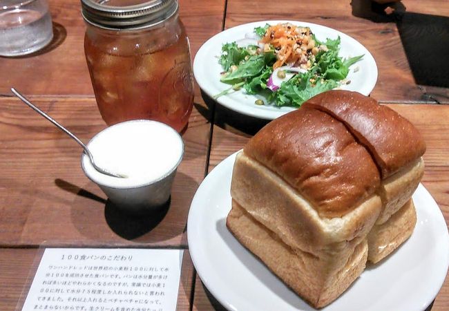 ふんわりやわらかい食パン「ワンハンドレッド」