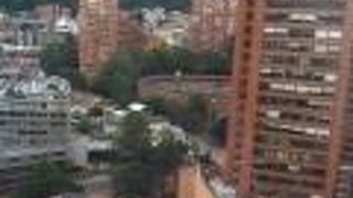 Hotel Tequendama Bogotá
