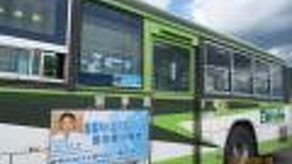 緑と白の車体がかっこいい