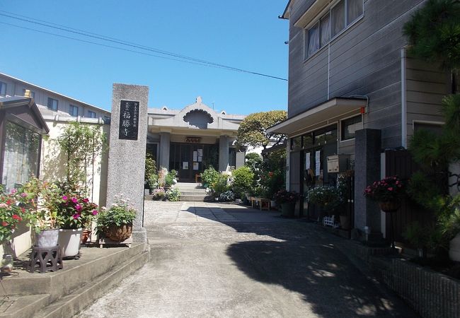 福勝寺 クチコミ アクセス 営業時間 神楽坂 飯田橋 フォートラベル