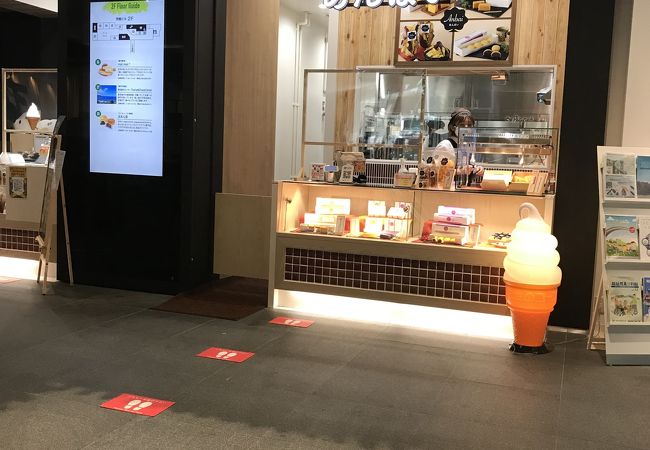 甑島の塩を使ったさつま芋のロングチップス