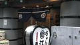 ちゃんこランチ