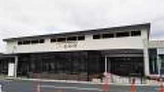 食彩村にあるパンだ工房さん