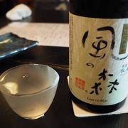 日本酒やクラフトビールを堪能