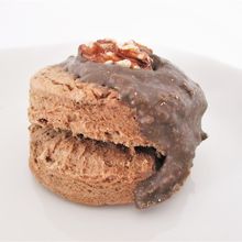 ほうじ茶スコーン