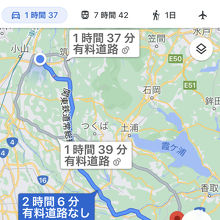 自家から100Km弱～一般道で