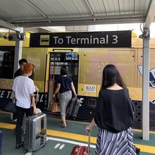 ［T2］～シャトルバス～［T3］