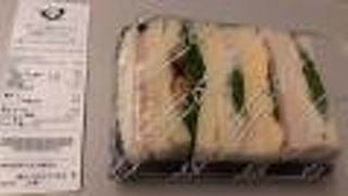 2020年９月８日の20時過ぎの場合、比較的品揃えがありました