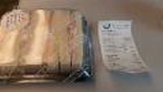 ハムサラダ＆ハムチーズサンド