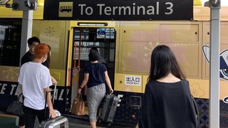 粛々と【成田第３ターミナル】