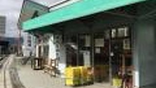 JAかながわ西湘 真鶴駅前支店