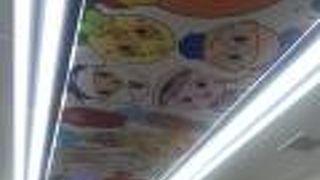 速いけど揺れます。