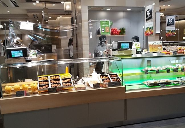 イーション アトレ川崎店 クチコミ アクセス 営業時間 川崎 フォートラベル