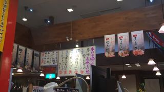 すし弁慶 道笑町店