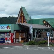 道の駅北信州やまのうち