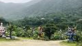 アートなスポット