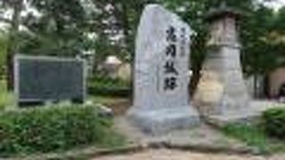 残された堀の長さがなかなか凄い