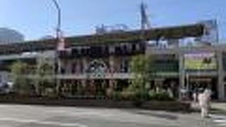 ノスタルジックな元町駅