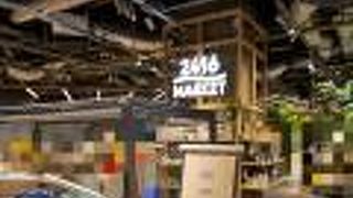 今は？ル・ミトロンです