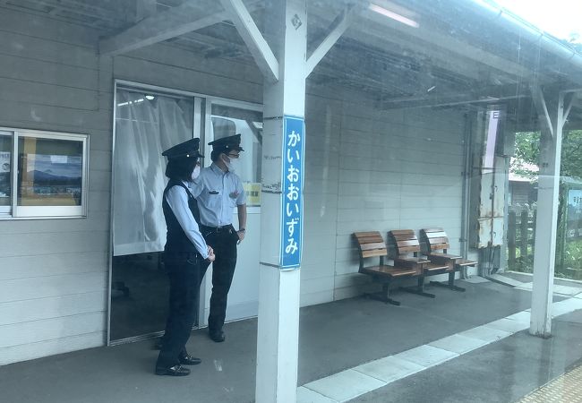 甲斐大泉駅
