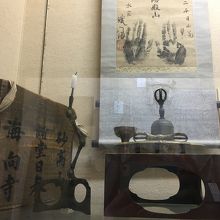 隣の展示