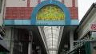 おしゃれな商店街です