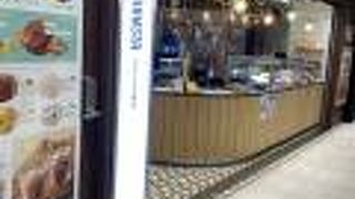 カカオハンターが手がけるジェラート店