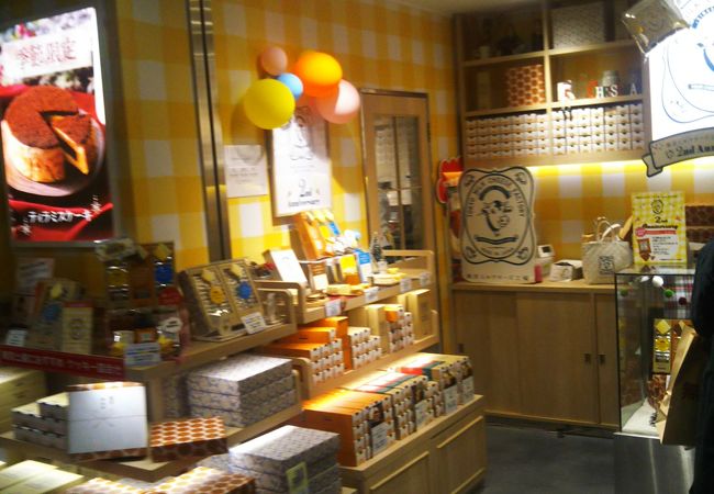 東京ミルクチーズ工場 カウカウキッチン Equia北千住店 クチコミ アクセス 営業時間 北千住 南千住 フォートラベル