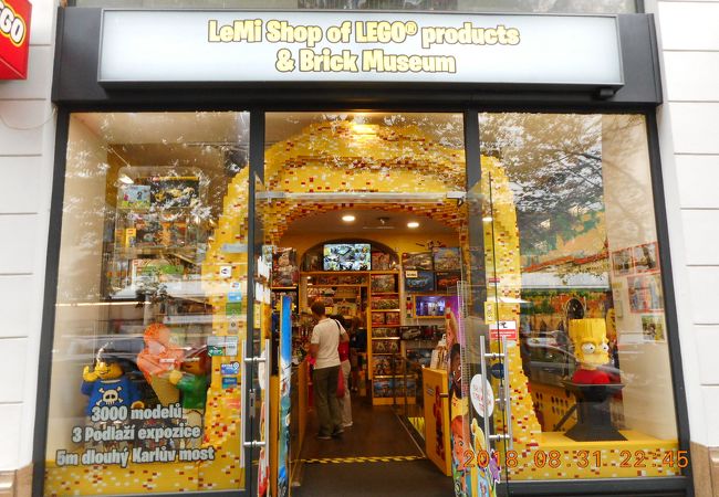 レゴ博物館