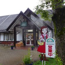 ベーカリー「パンや」