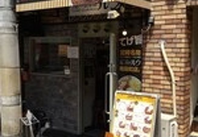 好き好きですか。